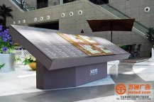 生活商業(yè)廣場總平圖制作公司